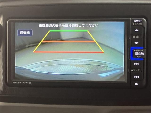 ミライース Ｘ　リミテッドＳＡＩＩＩ（8枚目）