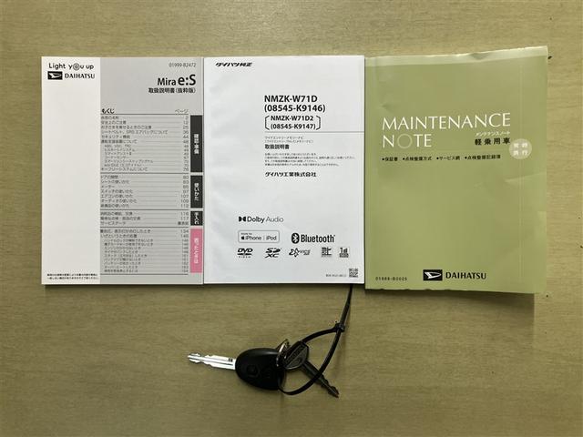 ミライース Ｘ　リミテッドＳＡＩＩＩ（18枚目）