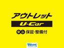 Ｇ　６４０００ｋｍ　ＣＤ／ＭＤチューナー　電動調節ドアミラー　４ドアパワーウィンドウ　　エアコン　パワステ　ＡＢＳ　デュアルエアバック　キーレスエントリー　ポータブルナビ　全国トヨタ店対応ロングラン保証(42枚目)