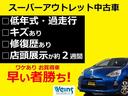 Ｇ　４９０００ｋｍ　純正ＨＤＤナビ　バックガイド付カメラ　横滑り防止装置　盗難防止装置　スマートキー　ＥＴＣ　ＡＢＳ　デュアルエアバック　純正アルミホイール　革巻きハンドル　全国トヨタ店対応ロングラン保証（49枚目）