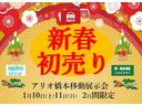 ★【ロングラン延長保証】　最長３年間の選べる延長保証を車に合わせて別途料金で、ご用意しております。【無料フリーダイヤル００７８－６０４３－７６７１】