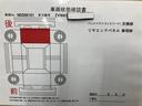 Ｇ　１００Ｖ電源　ＴＳＳ　Ｂモニタ　電動シート　盗難防止装置　ＡＵＸ　エアバッグ　ドラレコ　ＡＢＳ　地デジＴＶ　オートクルーズコントロール　ＥＴＣ付　Ｗエアバック　ＴＶナビ　ＤＶＤ再生機能　キーフリーキー（22枚目）