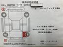 Ｚ　バックモニタ　横滑り防止システム　イモビ　カーテンエアバッグ　ＴＶ　クルーズＣ　エアコン　スマートキ－　アルミ　地デジ　キーフリー　パワステ　ダブルエアバック　ＬＥＤヘット　エアバッグ　ＡＢＳ（26枚目）