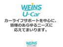 当センター敷地には新車店舗やメカニックがいる工場、レンタカー店舗も揃っているのでアフターサービスも充実しています。