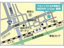 ＪＲ根岸駅より徒歩３分！　首都高速アクアライン木更津より車で３０分！　第三京浜の東京玉川ＩＣより車３０分！　東名高速道路の海老名ＳＡより車で５０分！　好アクセス！！