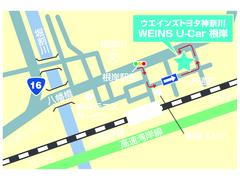 展示車両の大半はお買い求めやすいアウトレットプライス価格の設定です。 6