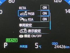 �����֤Ǥ��ۤ��η�ϩ������ƻ���ϸ�����ɣä���󣱣�ʬ�����ż֤Ǥ��ۤ��η�ϩ���ʣ�����������ܱؤ�����⣵ʬ�����ϣʣҲ����������ϸ��ء����ϸ��ؤ�ꤪ����ĺ���ޤ�����ؤޤǤ��ޤ��˾夬��ޤ����� 6