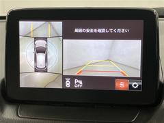 �ãءݣ� �����ӡ������Х󡡥ɥ�å��������륳�󡡣ģ֣ĥץ졼�䡼 0502192A20260124T004 7