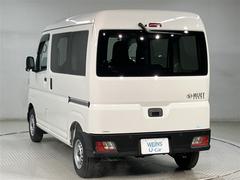 �ϥ����åȥ����� �ģء����ݥ����������쥹����ȥ꡼�����ƥࡡ�ѥ凉�ơ������ʥ����Хå� 0502192A20260320T001 4