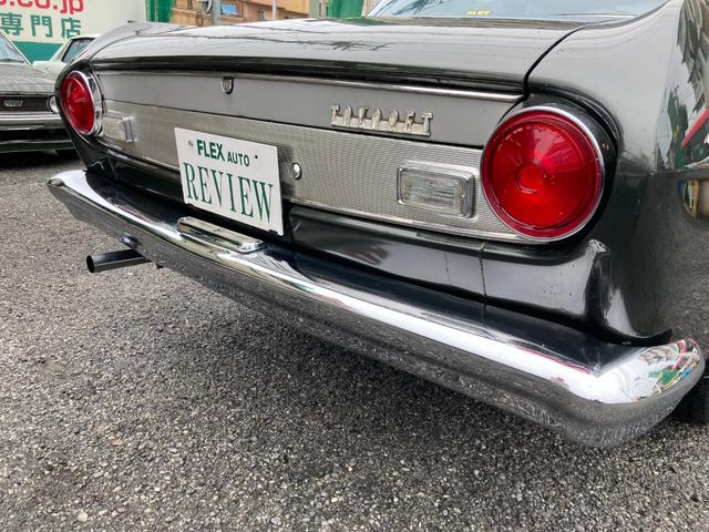 クラウン デラックス RS41 1900CC シングルキャブ フルノーマル ベンチシート コラムMT(10枚目)