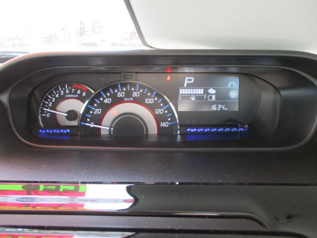 スティングレー HYBRID X(13枚目)