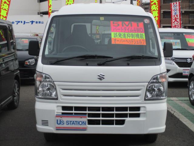 スーパーキャリイ L(2枚目)