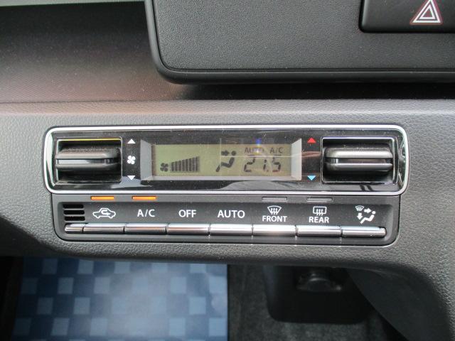 HYBRID FZ 2型(16枚目)
