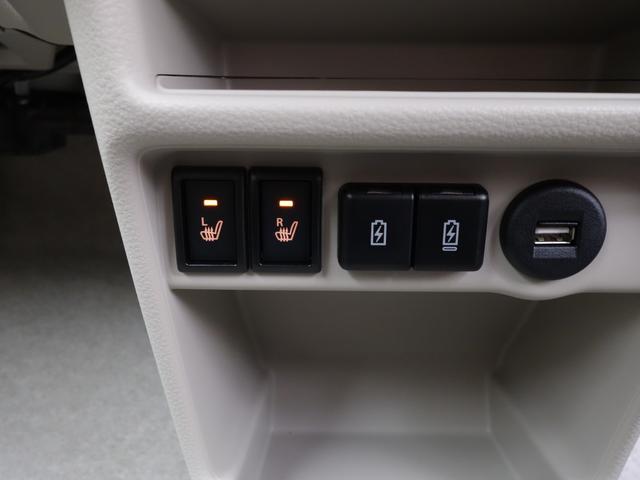 アルトラパンＬＣ ＬＣ　Ｘ　５型　オートライト　プッシュスタート　シートヒーター　オートエアコン　スズキセーフティーサポート　衝突被害軽減システム　アイドリングストップ　横滑り防止機能　衝突安全ボディ　盗難防止システム（15枚目）