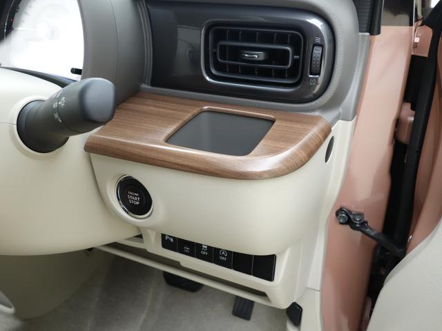 アルトラパンＬＣ ＬＣ　Ｘ　５型　オートライト　プッシュスタート　シートヒーター　オートエアコン　スズキセーフティーサポート　衝突被害軽減システム　アイドリングストップ　横滑り防止機能　衝突安全ボディ　盗難防止システム（28枚目）