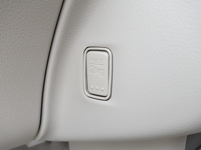 アルトラパンＬＣ ＬＣ　Ｘ　５型　オートライト　プッシュスタート　シートヒーター　オートエアコン　スズキセーフティーサポート　衝突被害軽減システム　アイドリングストップ　横滑り防止機能　衝突安全ボディ　盗難防止システム（32枚目）
