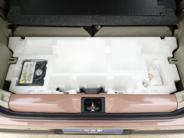 アルトラパンＬＣ ＬＣ　Ｘ　５型　オートライト　プッシュスタート　シートヒーター　オートエアコン　スズキセーフティーサポート　衝突被害軽減システム　アイドリングストップ　横滑り防止機能　衝突安全ボディ　盗難防止システム（41枚目）