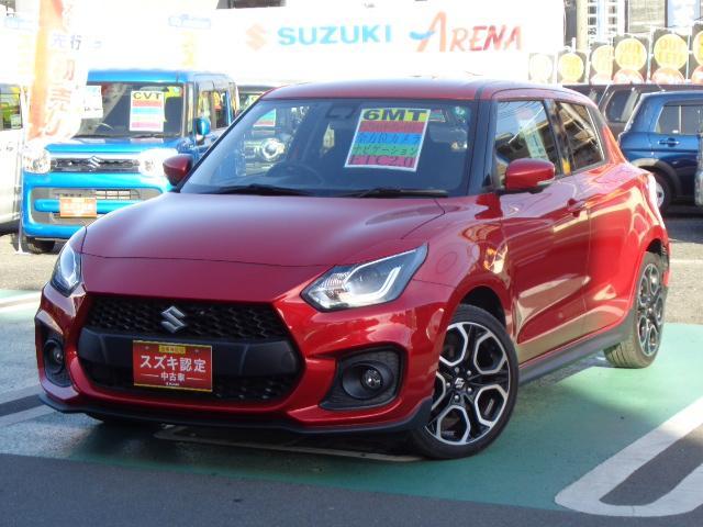 �����u���͂��Ă���܂���B�����߂̂��A�������҂����Ă���܂��B