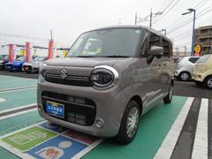 ���Ҥϥ�����������ң�������л��ľ������Ź�������������ǥ����顼�ˤǤ������ҤΥ�åȡ��ϡ������¡ס��ֿƿȡס��ֿ����פǡ������ͤ�˭���ʥ����饤�դ�¸����뤿��Τ��������򤵤��Ƥ��������ޤ��� 4