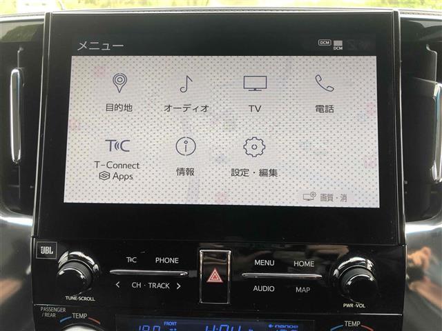 アルファード ２．５Ｓ　Ｃパッケージ　前後ソナー　駐車アシスト　ＢＴ対応　２．０ＥＴＣ　車線逸脱防止　Ａライト　ＰＳ　サイドエアバッグ　革Ｓ　エアロ　ＡＣ１００Ｖ　３列　オートエアコン　キーレス　フルセグ地デジＴＶ　ＷＡＣ　ＴＶナビ　ＰＷ（9枚目）