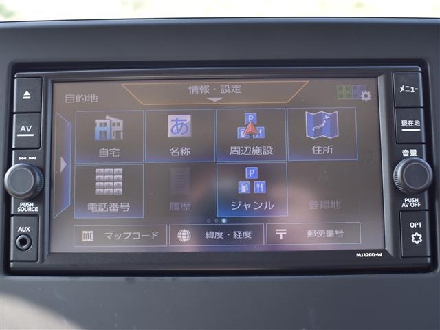ルークス X アラモニ 前後衝突軽減ブレーキ Pセンサー 地デジTV オートLED Aライト SD VDC 車線逸脱防止 ETC スマートキー キーフリー ドライブレコーダー i-stop フルオートエアコン(13枚目)
