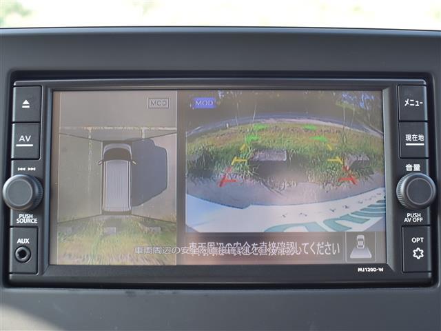 ルークス X アラモニ 前後衝突軽減ブレーキ Pセンサー 地デジTV オートLED Aライト SD VDC 車線逸脱防止 ETC スマートキー キーフリー ドライブレコーダー i-stop フルオートエアコン(14枚目)