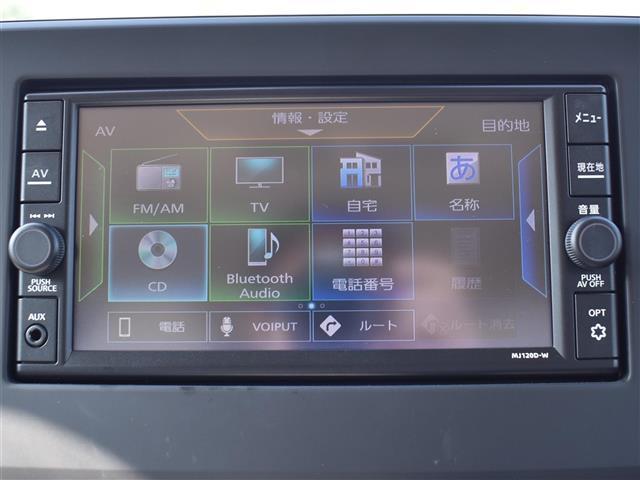ルークス X アラモニ 前後衝突軽減ブレーキ Pセンサー 地デジTV オートLED Aライト SD VDC 車線逸脱防止 ETC スマートキー キーフリー ドライブレコーダー i-stop フルオートエアコン(16枚目)