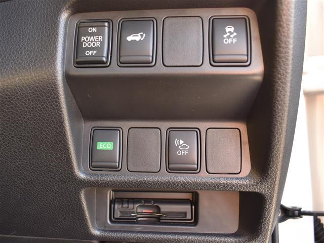 エクストレイル 20Xi ハイブリッド SD 全周囲 車線逸脱警報 衝突被害軽減 オートライト インテリジェントキー LED ルーフレール 盗難防止システム ETC ナビTV アイドリングストップ オートエアコン ABS ドライブレコーダー(13枚目)