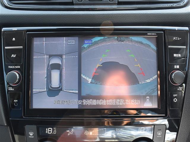 エクストレイル 20Xi ハイブリッド SD 全周囲 車線逸脱警報 衝突被害軽減 オートライト インテリジェントキー LED ルーフレール 盗難防止システム ETC ナビTV アイドリングストップ オートエアコン ABS ドライブレコーダー(16枚目)