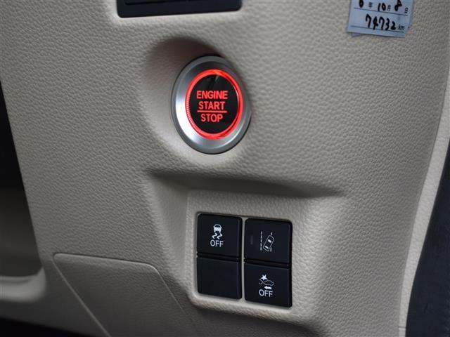 N-BOX G・EXターボホンダセンシング 左右パワースライドドア ターボ LED ETC 横滑り防止 AAC USB ABS i-stop オートライト エアバッグ レーダクルーズ 障害物ソナー(12枚目)