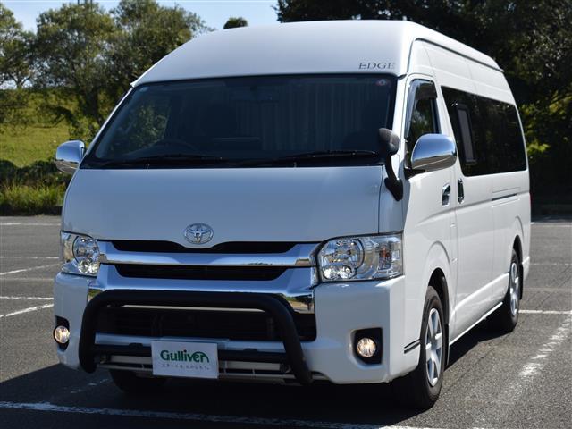 ハイエースバン キャンピング（9枚目）