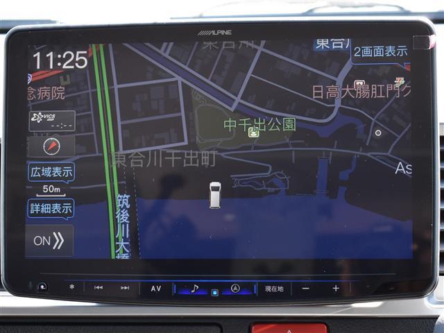 ハイエースバン キャンピング（35枚目）