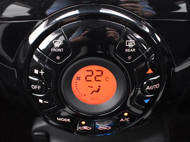 ノート e-パワー X クリソナ SDナビゲーション 横滑防止装置 運転席助手席エアバック 地デジ AUTOエアコン DVD再生 ナビTV 運転席エアバッグ キーレスエントリー ETC車載器 アイドリングストップ パワステ(13枚目)