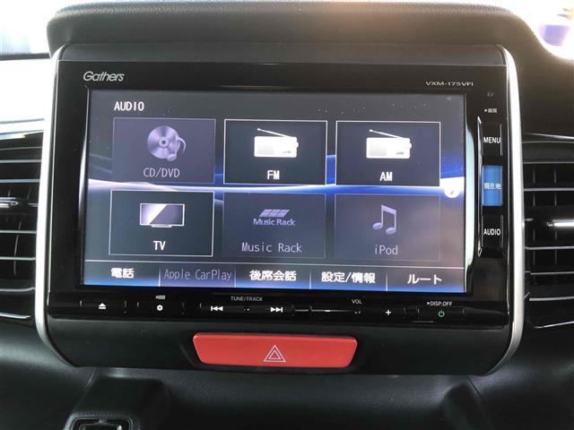 Ｎ－ＢＯＸカスタム Ｇ・Ｌパッケージ　ＢＬＵＥＴＯＯＴＨ　アイドリングストップ車　１オーナー　ナビ・ＴＶ　スマキ－　地デジＴＶ　パワーウィンドウ　オートエアコン　パワステ　ＤＶＤ再生可　キーレスエントリー　両席エアバック　ＡＢＳ　ＥＴＣ（7枚目）