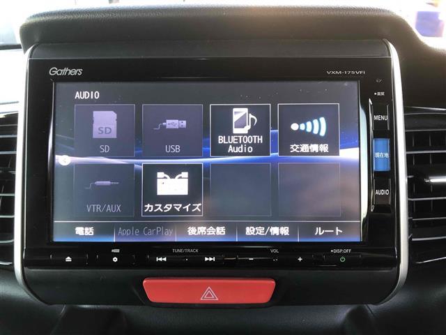 Ｎ－ＢＯＸカスタム Ｇ・Ｌパッケージ　ＢＬＵＥＴＯＯＴＨ　アイドリングストップ車　１オーナー　ナビ・ＴＶ　スマキ－　地デジＴＶ　パワーウィンドウ　オートエアコン　パワステ　ＤＶＤ再生可　キーレスエントリー　両席エアバック　ＡＢＳ　ＥＴＣ（8枚目）