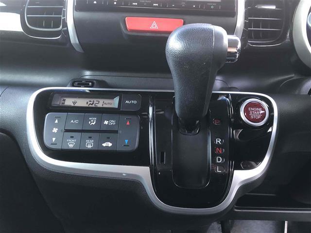 Ｎ－ＢＯＸカスタム Ｇ・Ｌパッケージ　ＢＬＵＥＴＯＯＴＨ　アイドリングストップ車　１オーナー　ナビ・ＴＶ　スマキ－　地デジＴＶ　パワーウィンドウ　オートエアコン　パワステ　ＤＶＤ再生可　キーレスエントリー　両席エアバック　ＡＢＳ　ＥＴＣ（10枚目）