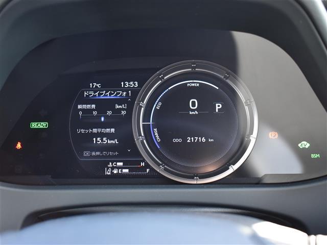 ＵＸ ＵＸ２５０ｈ　Ｆスポーツ　ハイビームアシスト　アイスト　ブルートゥース　ＵＳＢ接続　シートＨ　フルセグテレビ　ＬＥＤヘッドライト　ＬＫＡ　ＥＴＣ車載器　インテリキー　電動シート　横滑り防止　エアコン　ナビＴＶ　キーフリー　ＳＤ（16枚目）