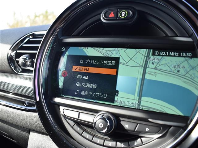 MINI クーパーD クラブマン ETC車載器 バックセンサー アイドリングSTOP パワステ Bluetooth対応 エアコン パワーウィンド 助手席エアバッグ 運転席エアバッグ LEDヘッドライト オートライト キーレス ナビ(16枚目)