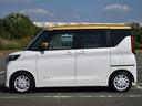 ルークス X アラモニ 前後衝突軽減ブレーキ Pセンサー 地デジTV オートLED Aライト SD VDC 車線逸脱防止 ETC スマートキー キーフリー ドライブレコーダー i-stop フルオートエアコン(5枚目)