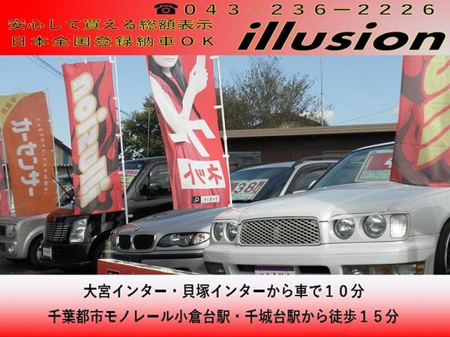 XC AWD タイベル交換込み ABS修理済み サンルーフ(3枚目)
