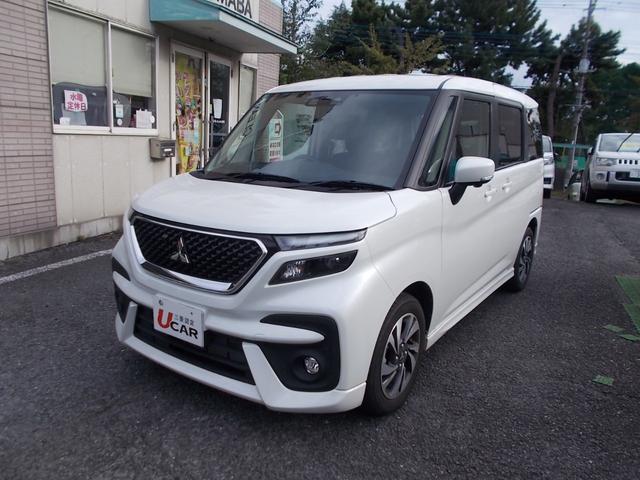 デリカD:2 カスタムハイブリッドMV全方位カメラ付ナビパッケージ(5枚目)