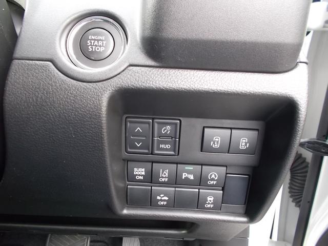 デリカD:2 カスタムハイブリッドMV全方位カメラ付ナビパッケージ(13枚目)