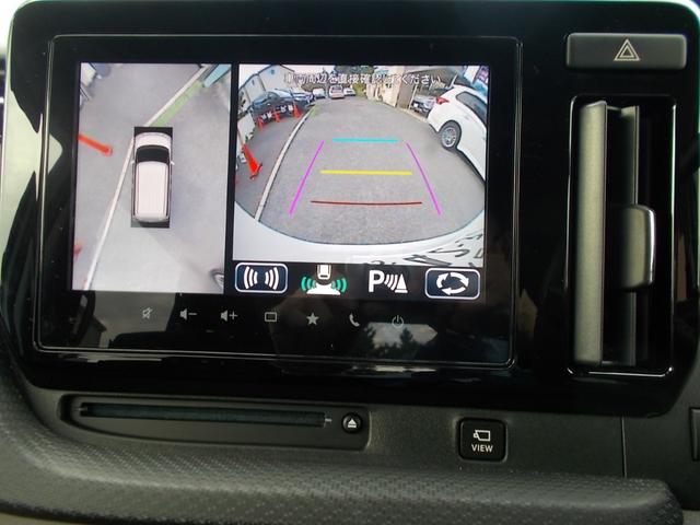 デリカD:2 カスタムハイブリッドMV全方位カメラ付ナビパッケージ(16枚目)