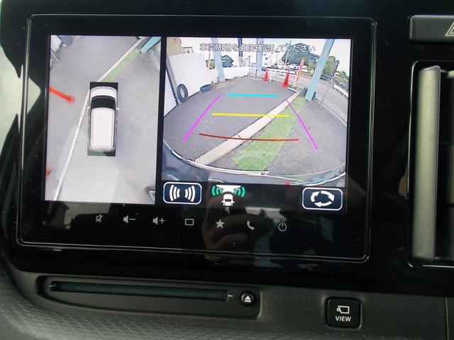 デリカD:2 カスタムハイブリッドMV全方位カメラ付ナビパッケージ(17枚目)
