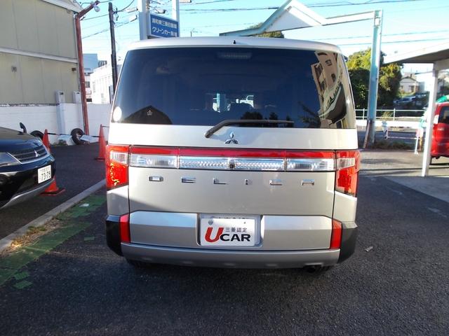 デリカD:5 P アルパインナビ EX11NX ETC(3枚目)