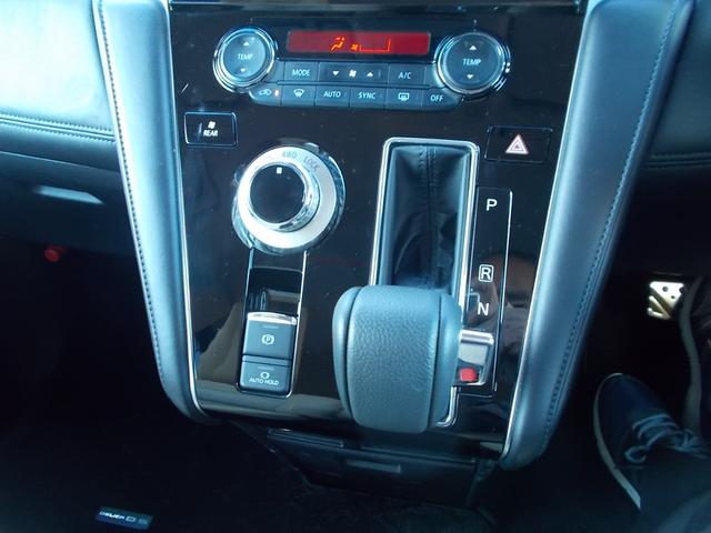 デリカD:5 P アルパインナビ EX11NX ETC(11枚目)