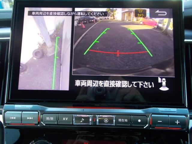 デリカD:5 P アルパインナビ EX11NX ETC(23枚目)