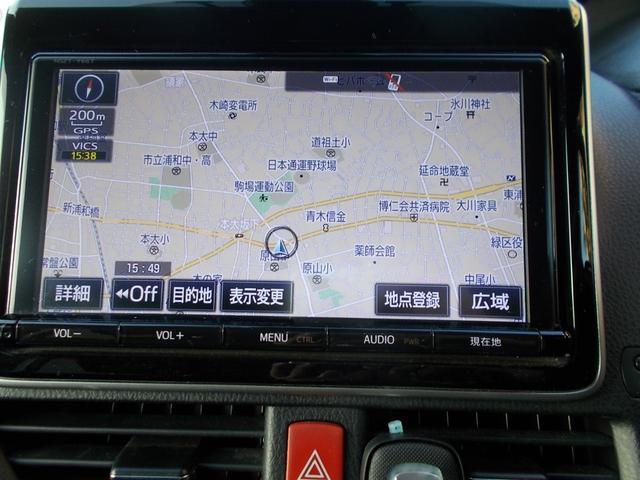 ヴォクシー ハイブリッドV(10枚目)