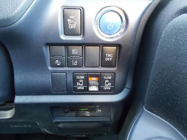 ヴォクシー ハイブリッドV(21枚目)