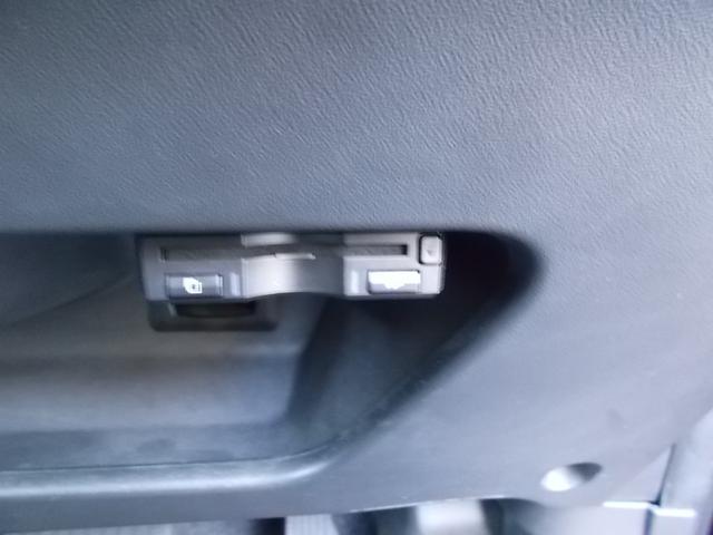 ミラージュ Ｇ（15枚目）